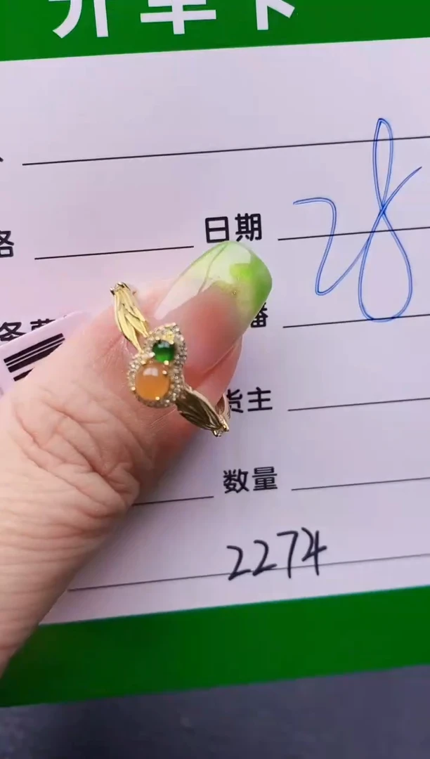 翡翠戒指银S925镶嵌2274