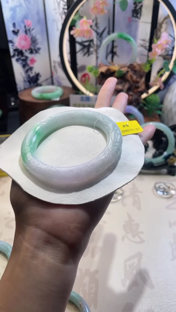 未镶嵌手镯翡翠明*翡翠手镯57