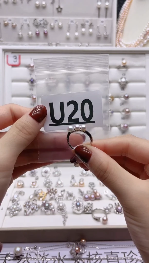 银S925镶嵌戒指淡水珍珠月*U20