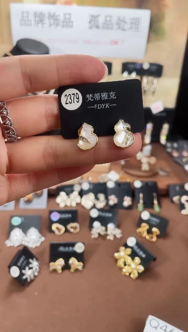 合金925银锆石梵2379