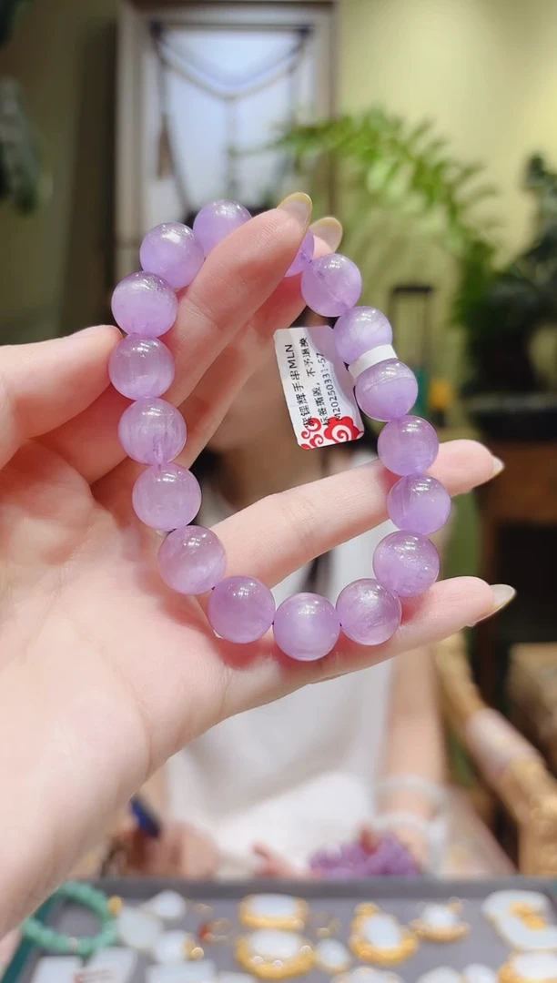 手串锂辉石未镶嵌紫锂辉手串MLN0331-57多样性发货