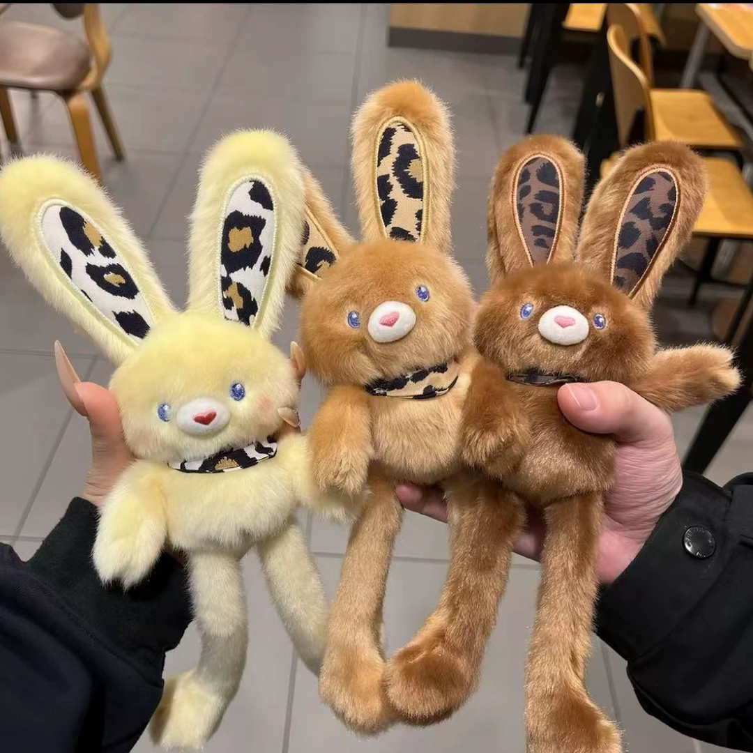 【多色可选】豹纹拉耳兔趣味抽拉兔美拉德毛绒玩具抽拉兔公仔挂件
