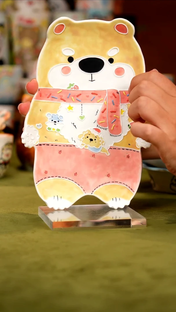 牡野器物牡野器物
