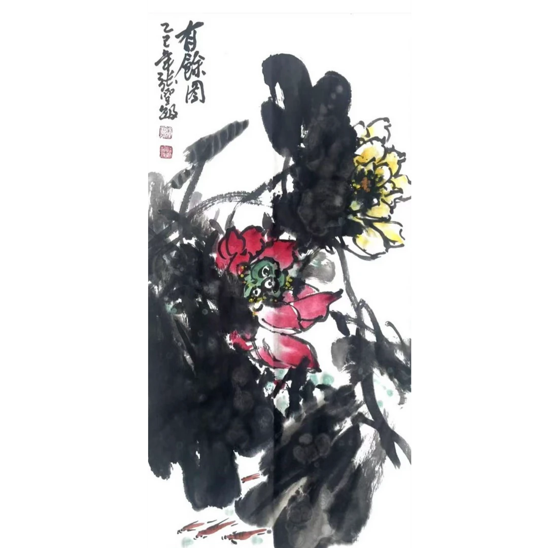 国画花鸟画《有余图》