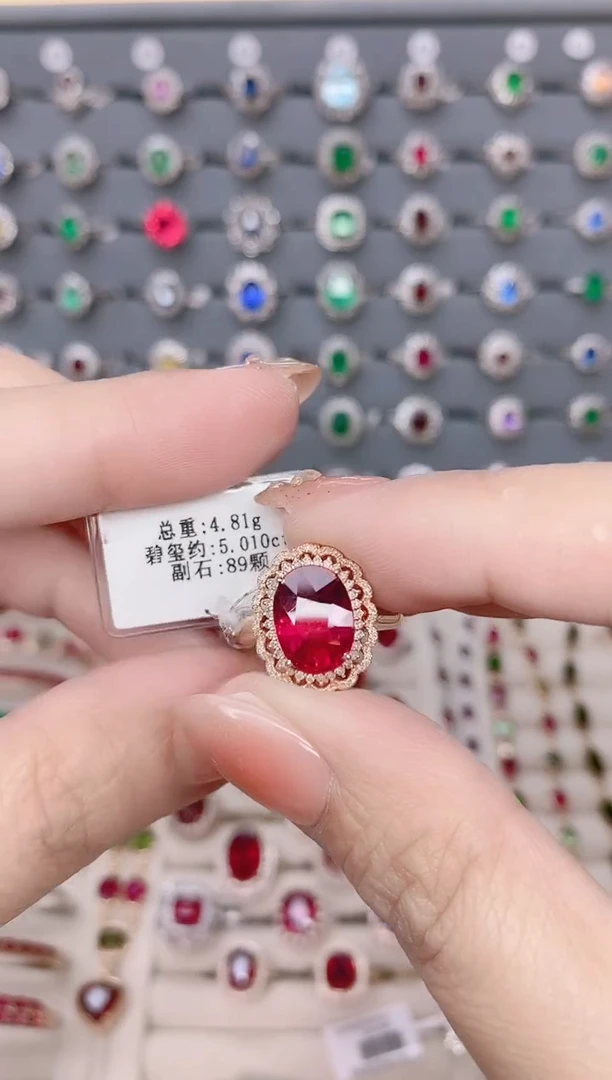 碧玺戒指18K金镶嵌+吊坠两用款