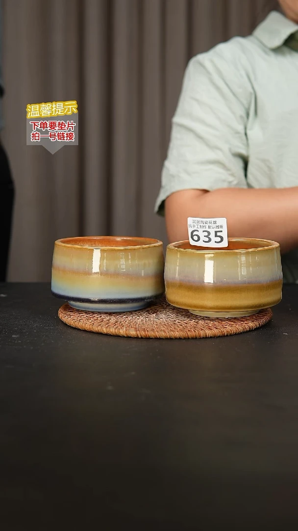 瓷片635内口径约8  外高约6