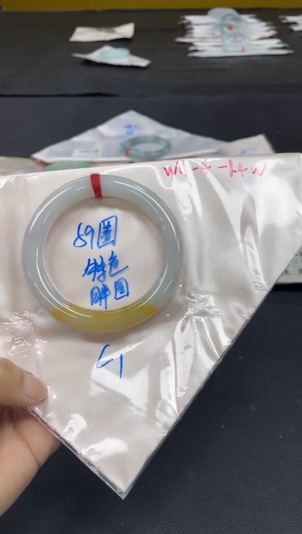 未镶嵌手镯翡翠翡翠手镯