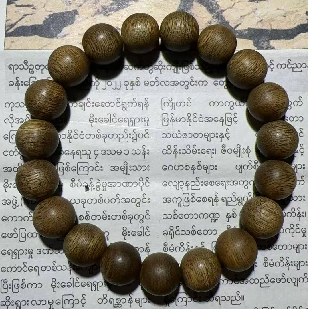 S20-（阿开严选）-沉香手串-多样性发货