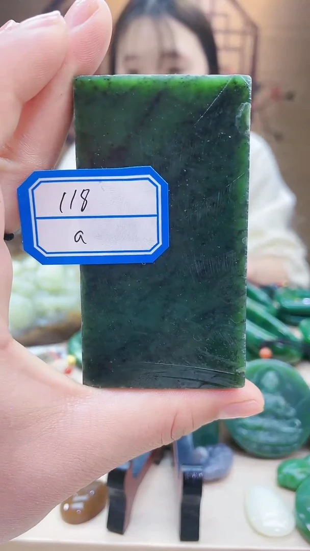 【闪购商品】和田玉挂件未镶嵌1