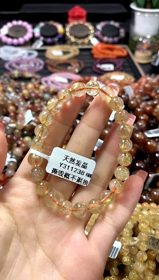 未镶嵌手链水晶8