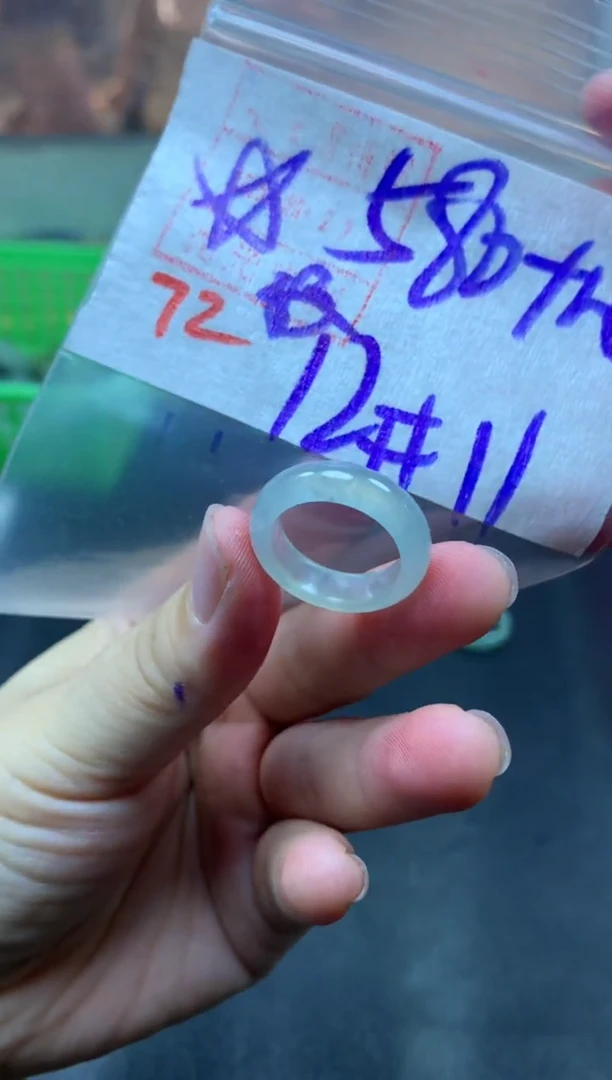 未镶嵌定制翡翠戒圈11-12#590毛货需精细抛光