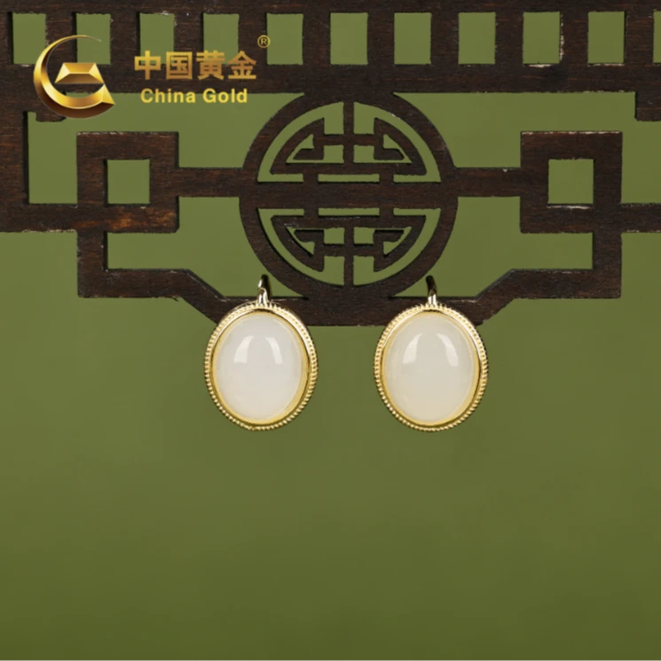 【中国黄金】S925银和田玉白玉蛋面耳钉-R1222-【北】