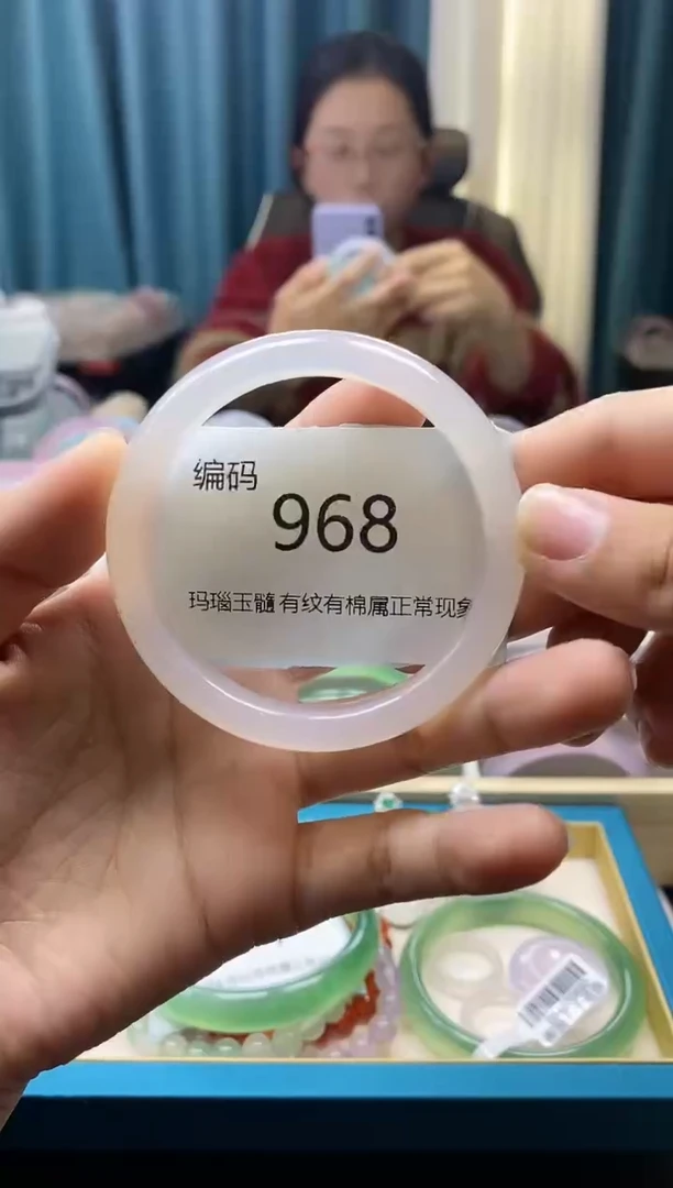 【闪购商品】玛瑙/玉髓手镯未镶嵌968