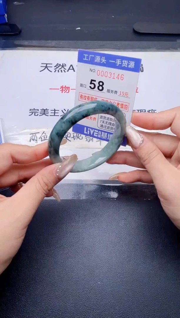 未镶嵌手镯翡翠翡翠手镯未镶嵌