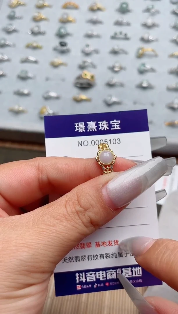 【闪购商品】翡翠戒指银S925镶嵌、