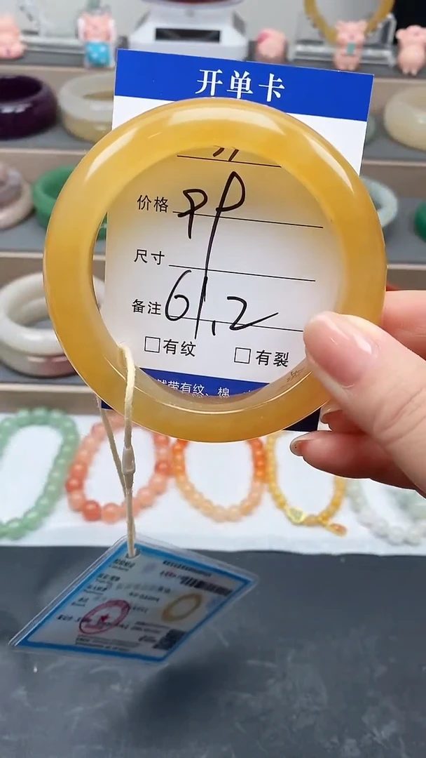 石英质玉手镯未镶嵌151-61+多样性发货看清圈口下单