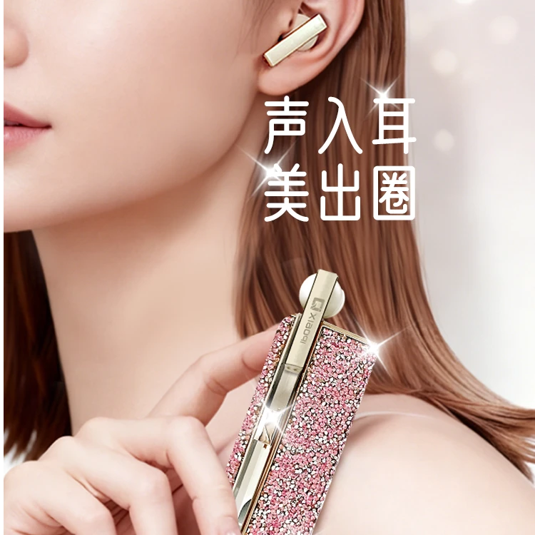 蓝牙耳机镶钻口红款迷你睡眠双耳小巧创意礼物高端降噪无线女生款