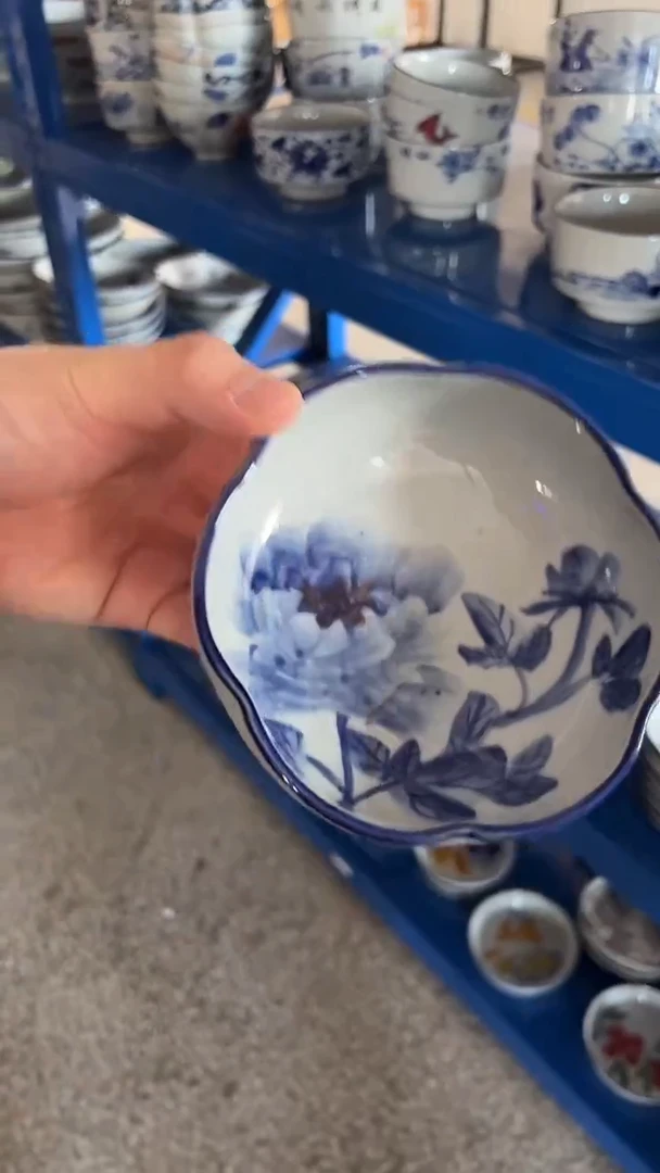 碗768老陶泥小碗