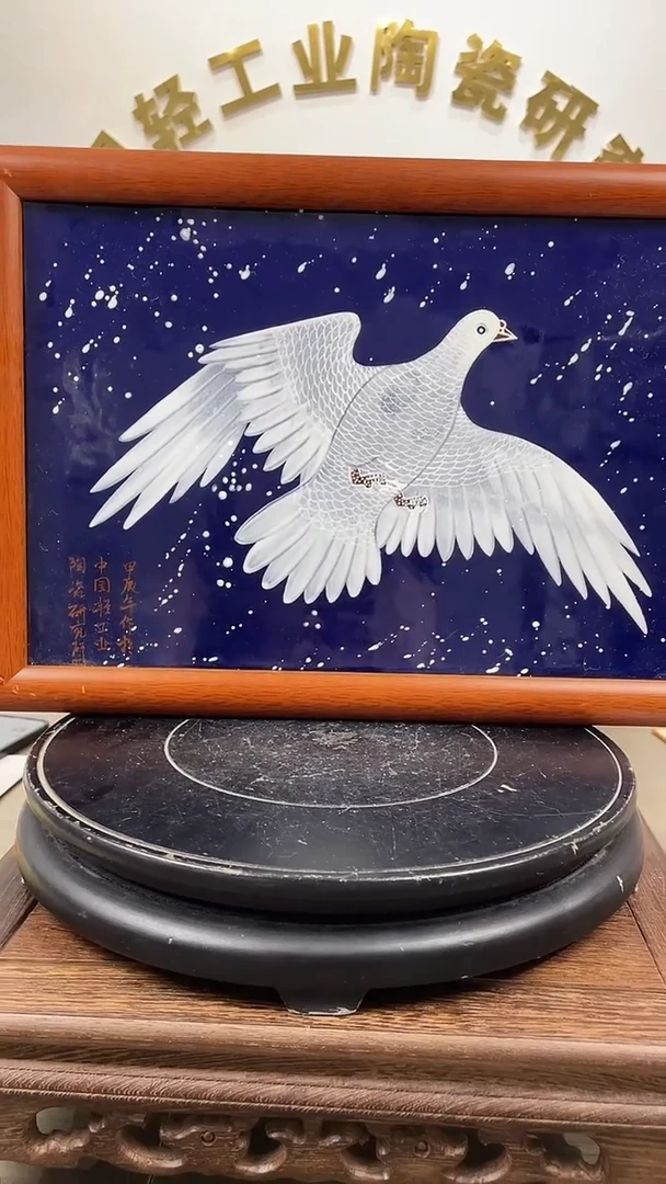 瓷版画景德镇陶瓷手工手绘瓷板画