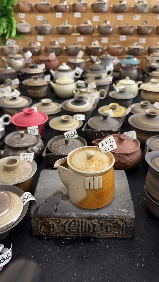 【闪购商品】壶826墨山阁茶器纯手工制作