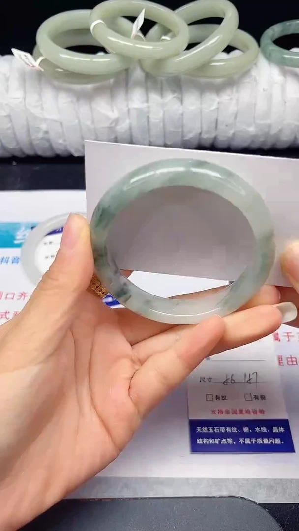 未镶嵌手镯石英质玉36-56/57