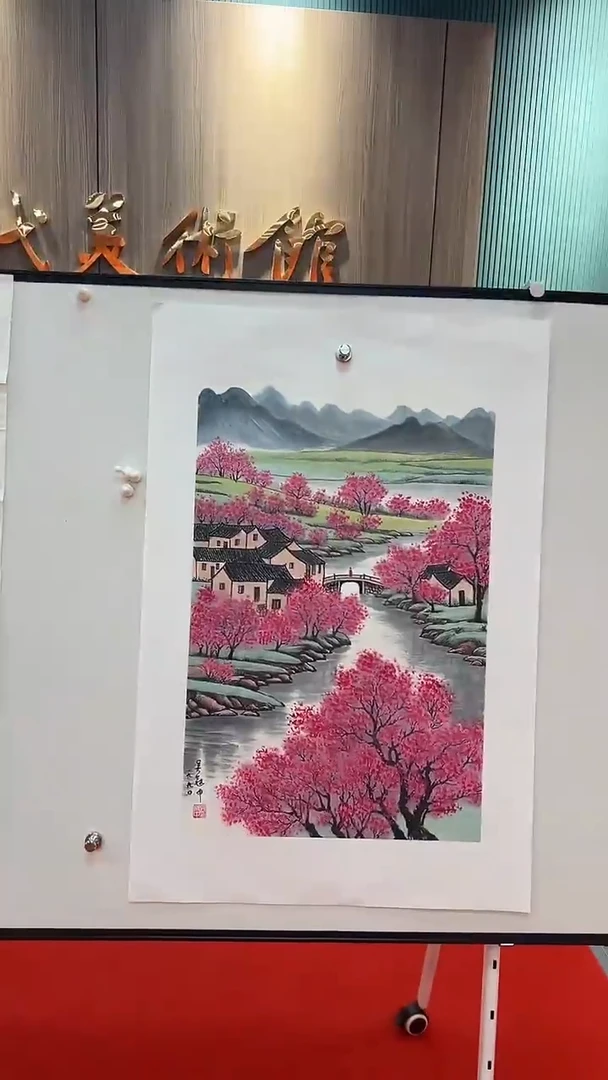 国画111111111111111