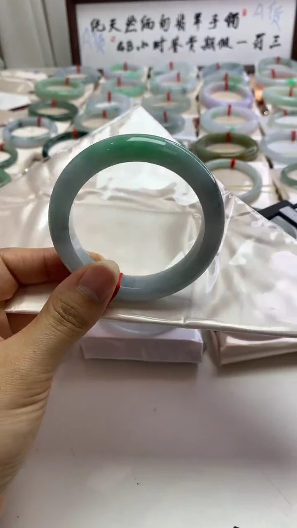 未镶嵌手镯翡翠55.7乌鸡带色