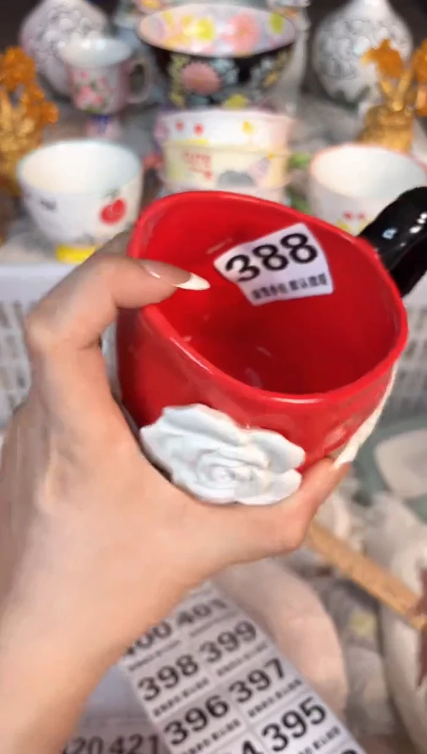 瓷片388默认微瑕15包邮库存1件