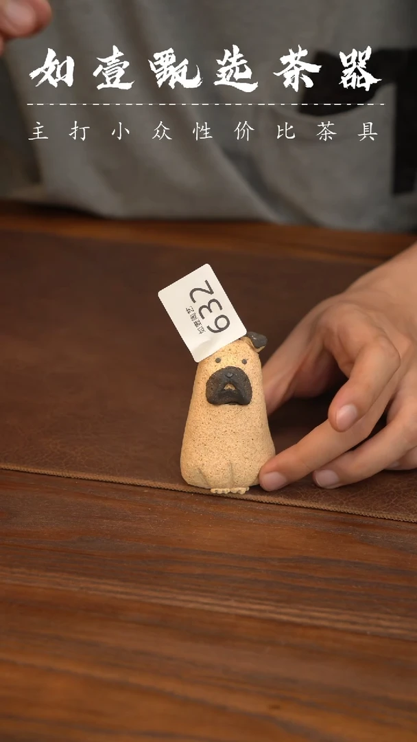 如壹陶艺甄选好物