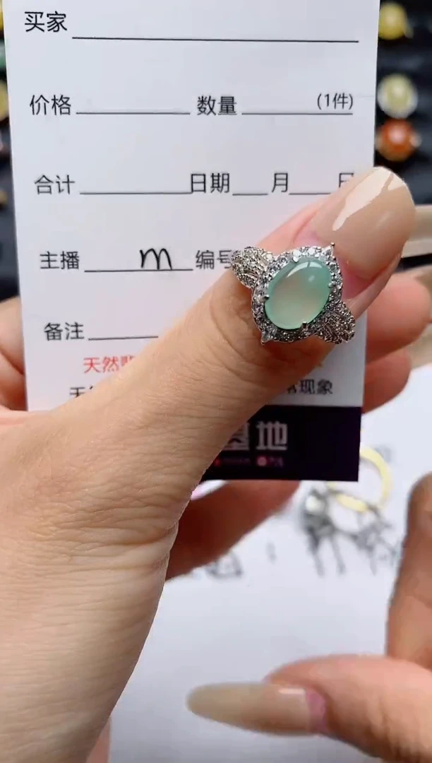 翡翠戒指银S925镶嵌.