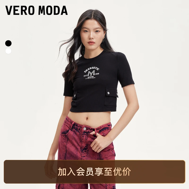Vero ModaT恤女早秋新款圆领短款印花短袖修身显瘦洋气衣服慵懒风