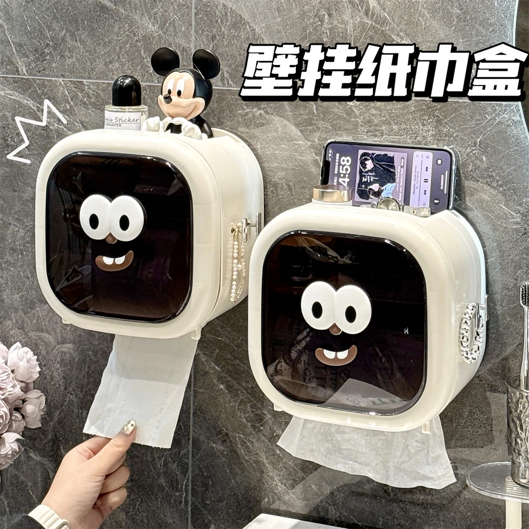 防水壁挂纸巾盒高级感卫生间厕纸盒式洗脸巾收纳盒抽纸盒卷纸筒盒
