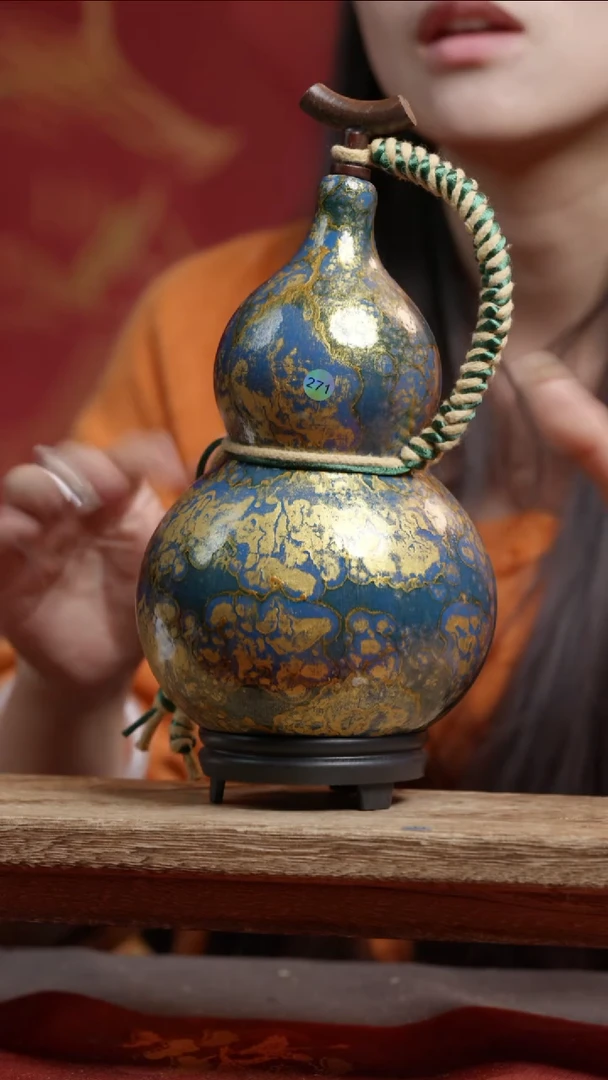 271号大漆葫芦一物一拍拍拍退退限购拉黑