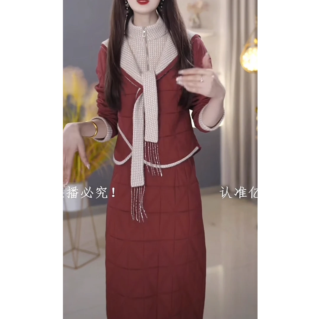 亿亿女装冬装新款修身显瘦两件套套装加棉连衣裙优雅上衣+半身裙