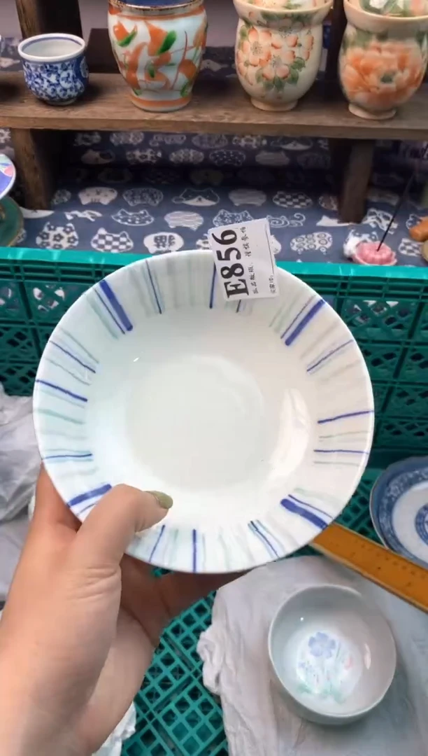 瓷片长***央
