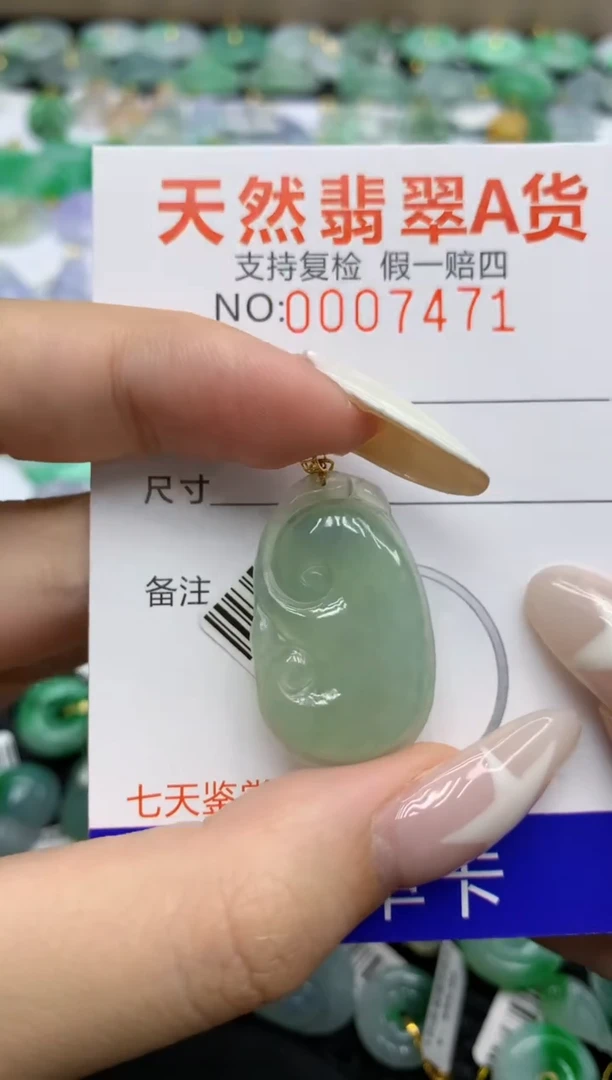 翡翠18K金镶嵌颈饰11111111111