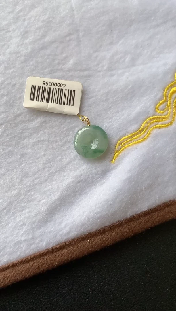 颈饰18K金镶嵌翡翠1