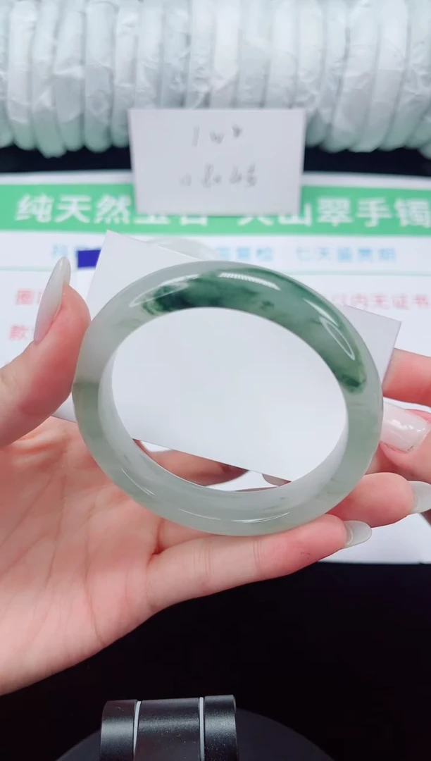 未镶嵌手镯石英质玉74-58/59