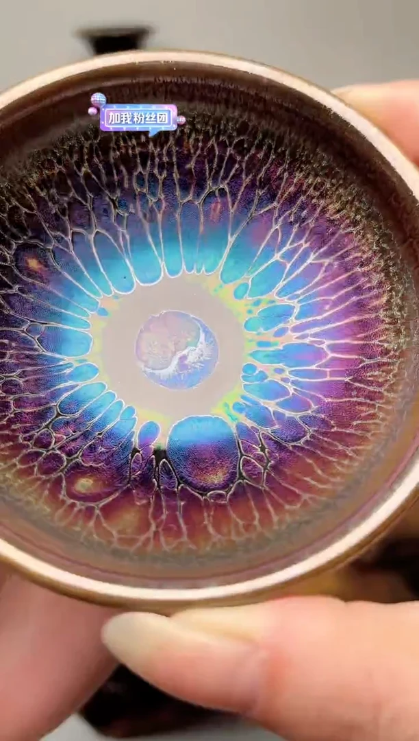 【闪购商品】茶盏春申阁福利1只，普洱