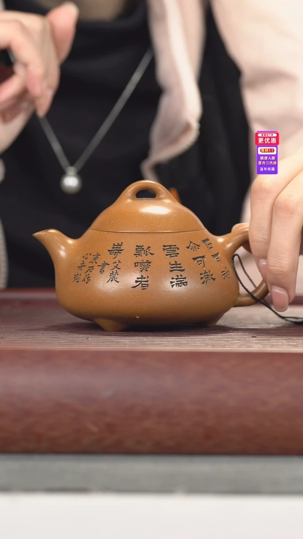 茶壶紫砂紫砂壶紫砂壶