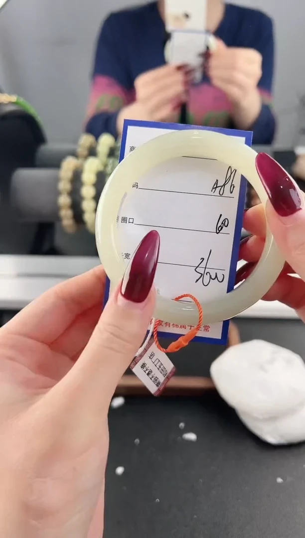 未镶嵌手镯和田玉86颜色微差无瑕