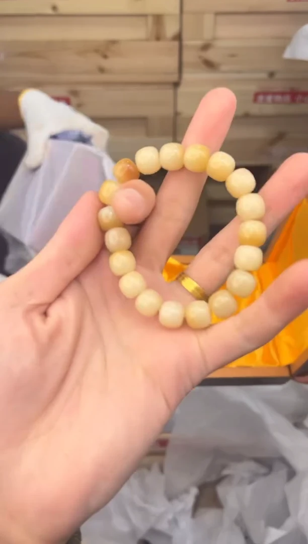 得闲文玩阁炭烧菩提链接@@ys1566