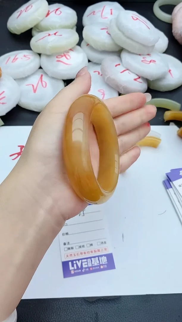 石英质玉手镯未镶嵌75+63/64