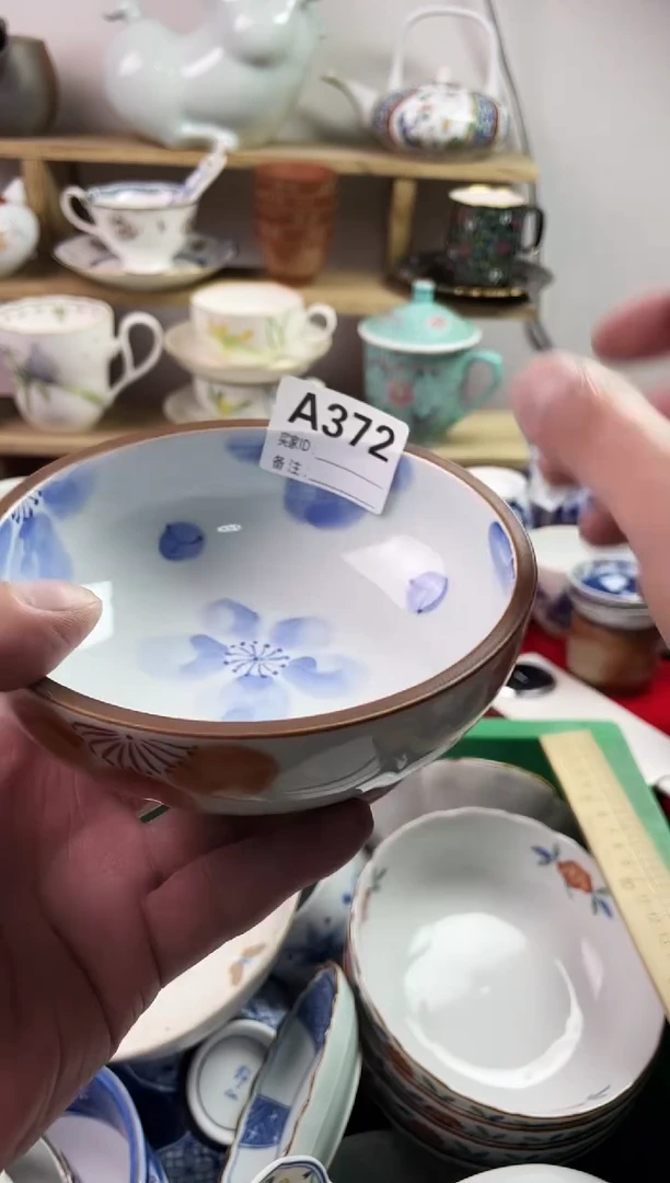 瓷片丫*77777777777 A372