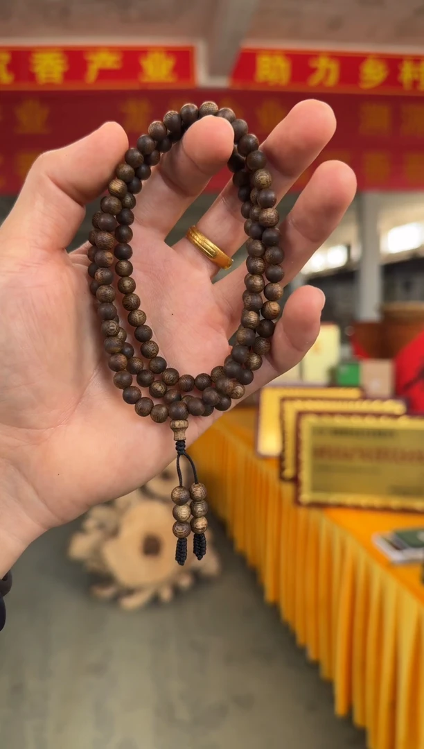 沉香手串海南奇楠沉香0.6多圈手串108