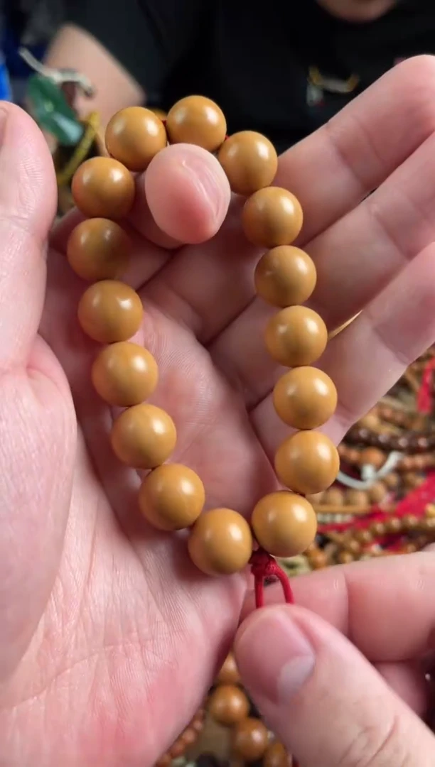 【闪购商品】猴头核桃吊坠王胖子文玩工作室龙炎1.4+