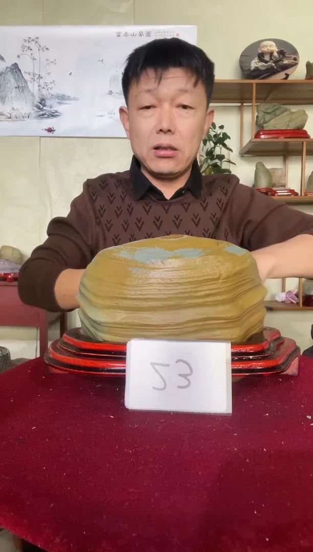 石材长白山天然奇石松花石
