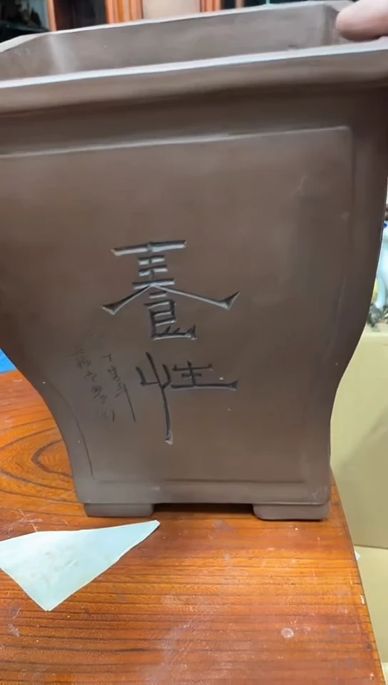 发发发发发发发发发发发发