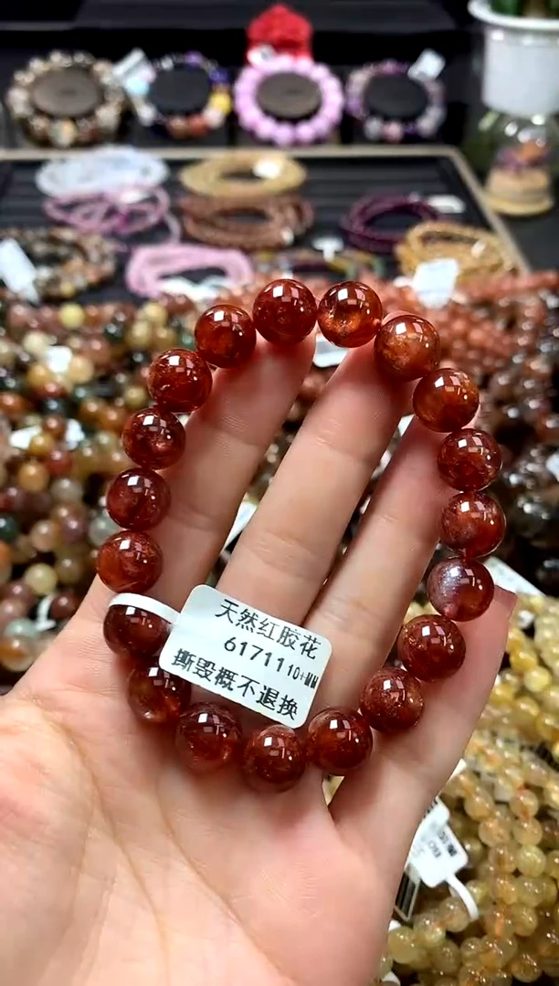未镶嵌手链水晶10+
