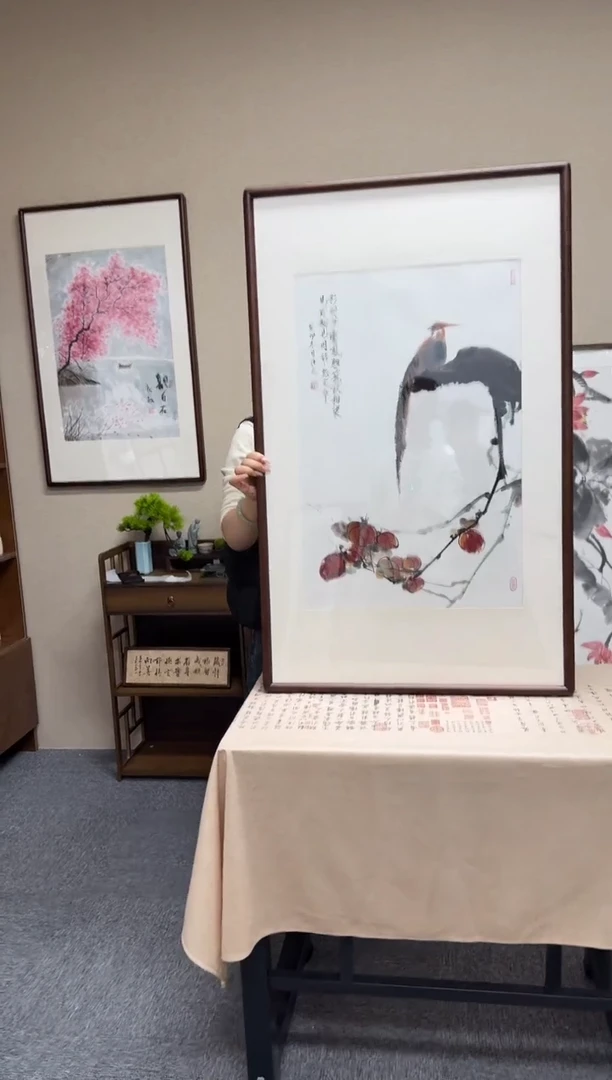 书法B039-63*103尺寸